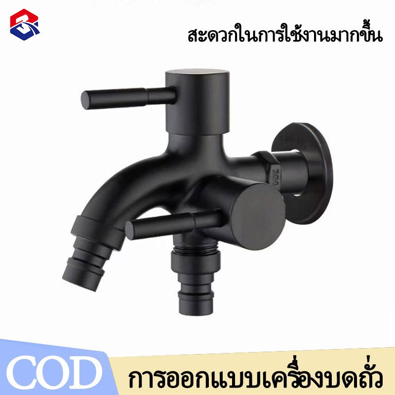 TQTQ สแตนเลส 304 ก๊อกน้ําสระว่ายน้ํามัลติฟังก์ชั่น ก๊อกน้ําคู่เครื่องซักผ้า ใช้สําหรับห้องน้ํา ระเบียง เครื่องซักผ้า