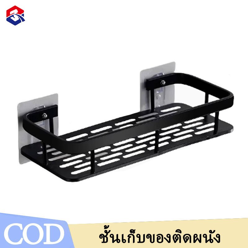 TQTQ ชั้นวางติดผนัง ที่เก็บของในครัว ชั้นวางของในห้องน้ํา ชั้นวางอลูมิเนียมติดผนัง ประกอบง่าย ไม่ต้องเจาะผนัง ใช้งานได้นาน