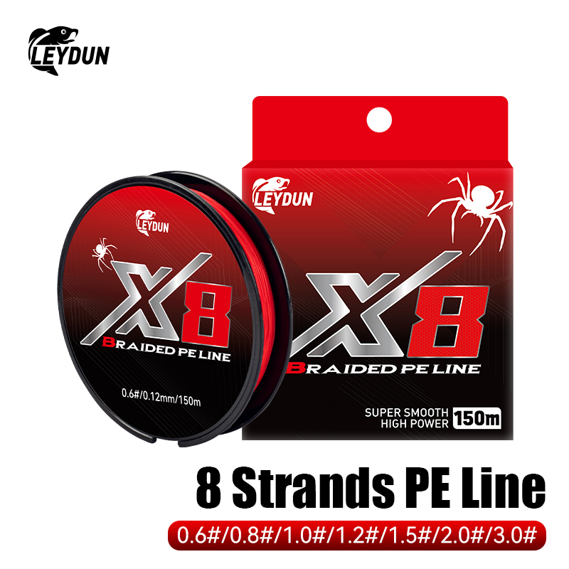 Leydun สายตกปลาความเรียบสูง 150m 8 Strands สายตกปลาถัก Multifilament เส้นสีแดง
