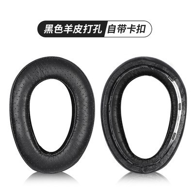 แผ่นรองหูฟังพรีเมี่ยมเปลี่ยนแผ่นรองหูฟังอะไหล่โฟมเบาะสําหรับ HIFIMAN Edition X XS Ananda HE1000SE Arya ชุดหูฟังอะไหล่ซ่อม