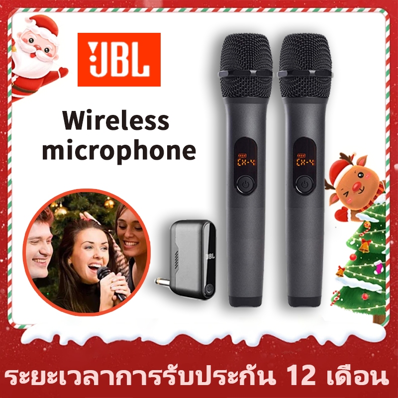 JBL ไมโครโฟนไร้สาย/JBL Wireless Microphone ตัวรับสัญญาณเสียงคุณภาพดีสามารถชาร์จ UHF เชื่อมต่อสองช่อง