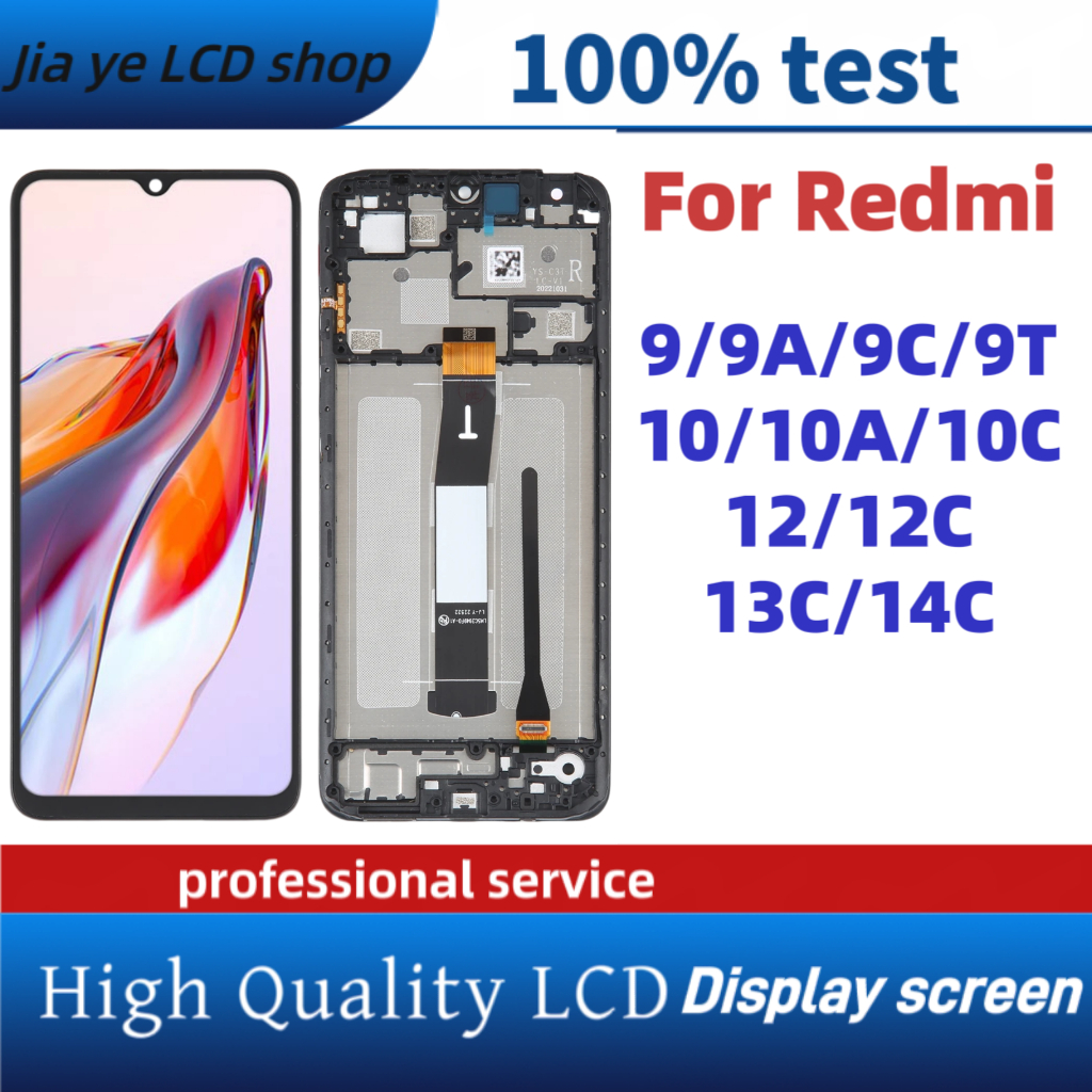 สําหรับ Xiaomi Redmi 9 9A 9C 9T 10 10A 10C 12 12C 13 13C 14C จอแสดงผล LCD หน้าจอสัมผัสพร้อมกรอบเปลี่ยน