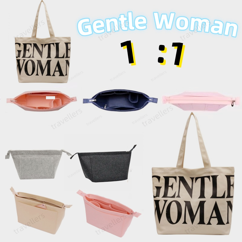 【ไทยสปอตซัพพลาย】กระเป๋าจัดระเบียบ ความจุขนาดใหญ่พร้อมซิป FOR GENTLE WOMAN กระเป๋าเก็บกระเป๋าถือ