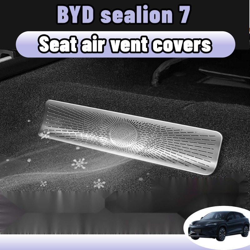 Byd sealion 7 แผ่นครอบช่องแอร์ใต้เบาะรถ ตะแกรงสแตนเลส กันเศษผง สีเงิน/ดำ อุปกรณ์แต่งรถยนต์ ติดตั้งง่าย ทนทาน เกรดพรีเมียม accessories