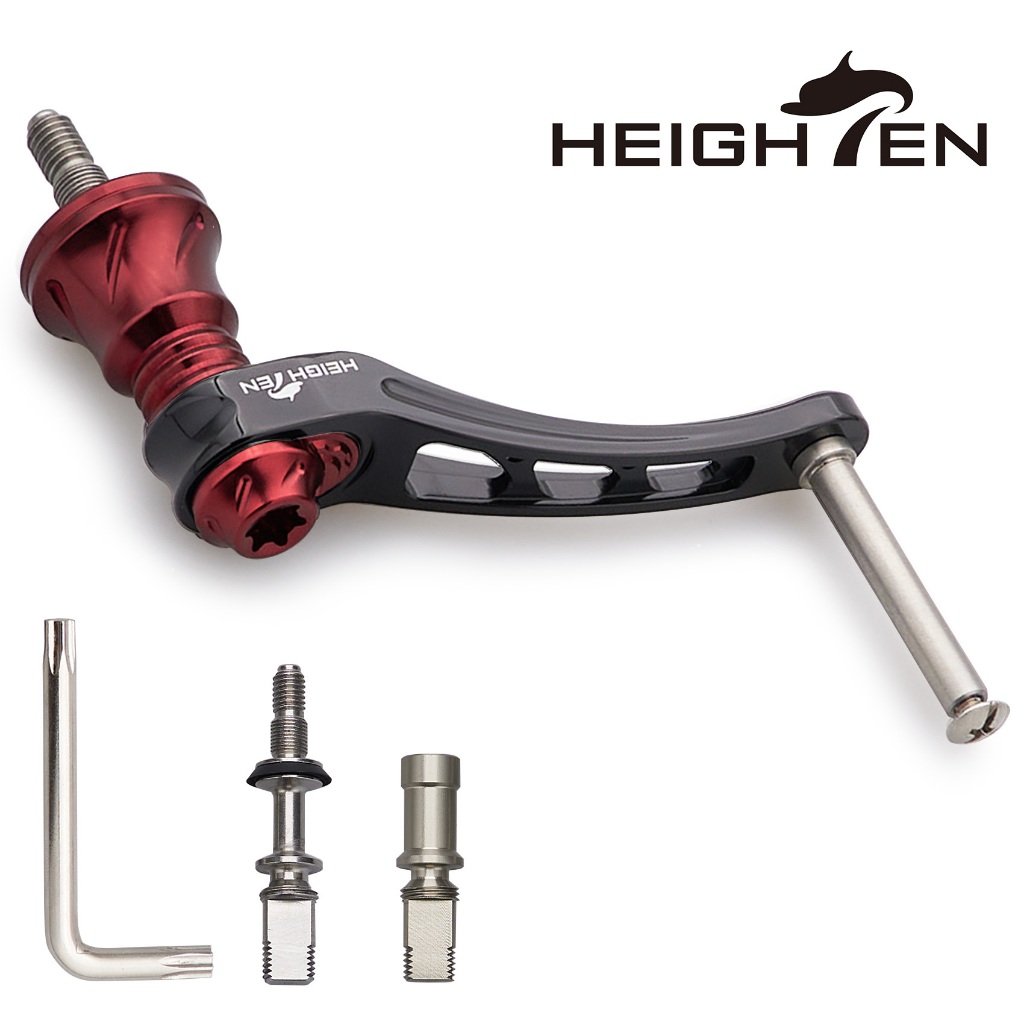 Heighten 45 มม.ถึง 50 มม.รอกไม่มีลูกบิดสําหรับ Shimano Stradic Vanford Daiwa Fuego Exist ตกปลา Spinning Reel