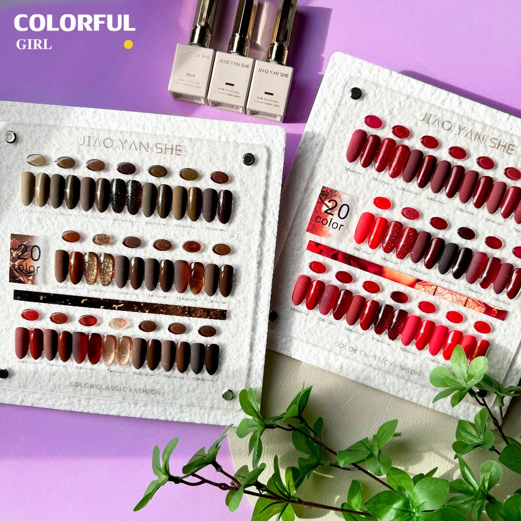 JYS 20 สี (JIAO YAN SHE) น้ําตาล/แดง เอิทโทน/คาราเมลโทน เซทสีเจลทาเล็บ แฟลชสีเจล