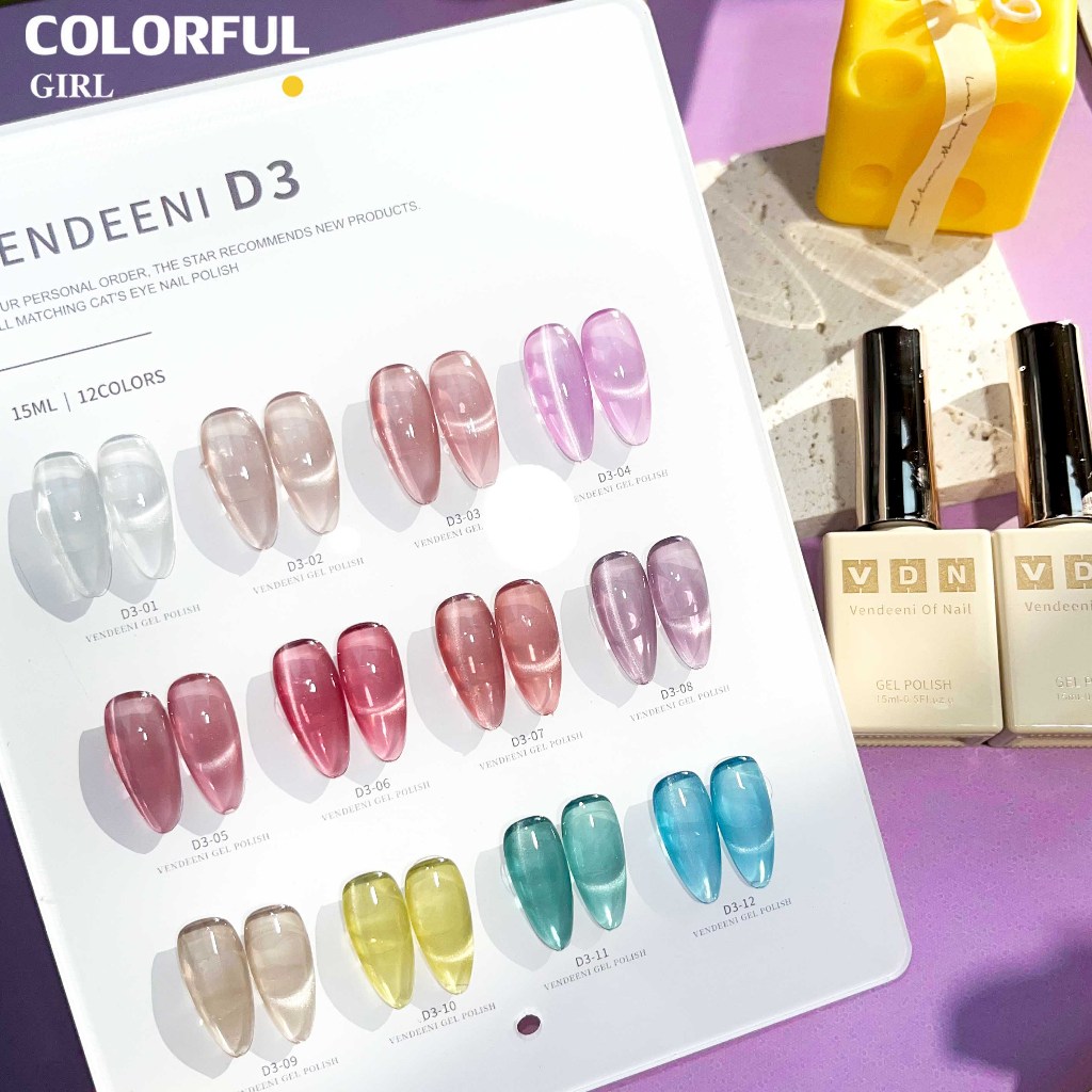 พร้อมส่งในไทย สีลูกแก้ว ฟรีชาร์ทสี Cat eye 《 VENDEENI D-3》12สี สีลูกแก้วแคทอาย สีลูกแก้ว ส่งไว! พร้อมชาร์ทสีค่ะสีแน่นสวยมากเลยนะคะ เอฟเฟกต์มันเงามาก