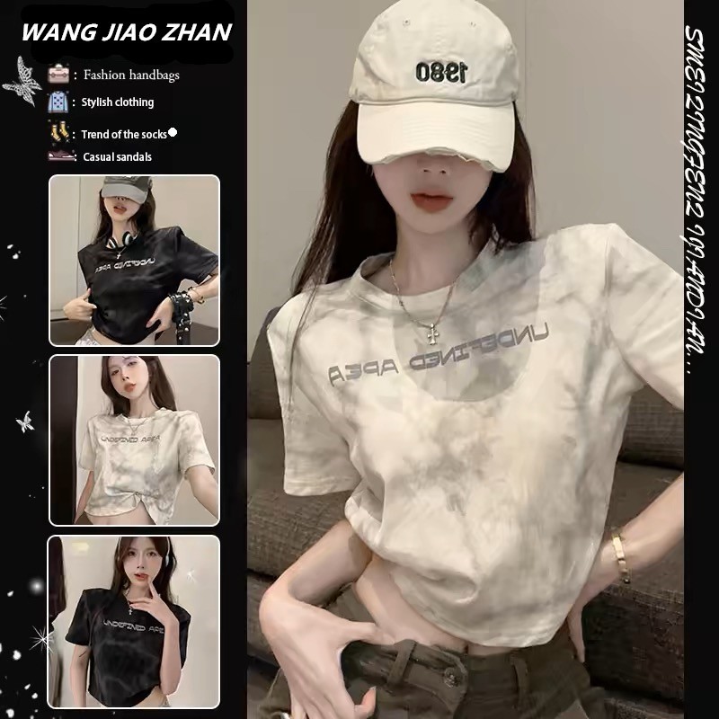 เสื้อยืดแฟชั่นสั้นพิมพ์ลาย Sfumato หลวมของผู้หญิง【T71】