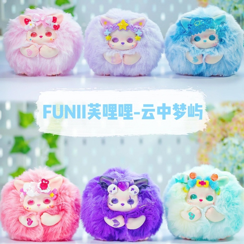 Letsvan FUNII โมเดลฟิกเกอร์ ฟิกเกอร์ blind box ของเล่นตุ๊กตาใหม่ hand-done กล่องตาบอดแฟชั่นของเล่นตุ๊กตาสร้างสรรค์ของขวัญ ของเล่นตุ๊กตา 140g (ชุด 6+1ความลับ)