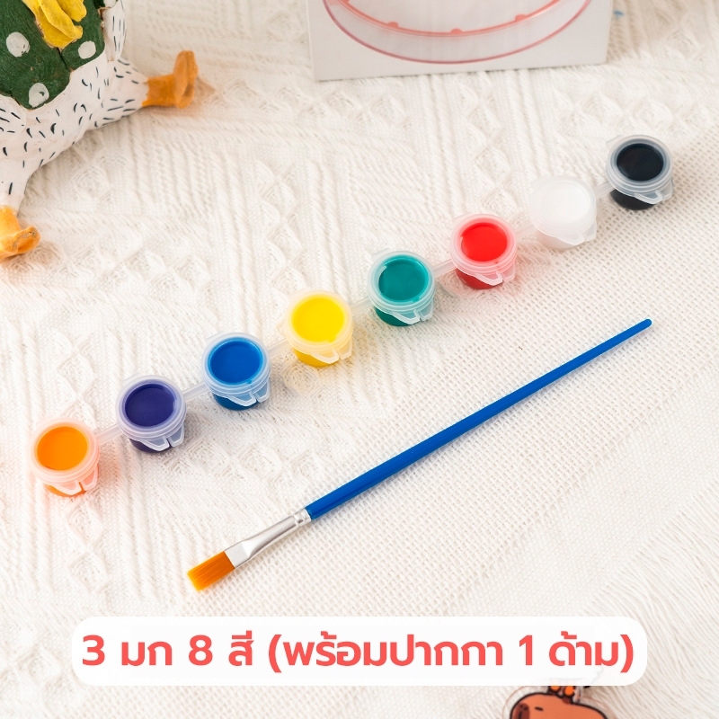8 Color Paint ขอบคุณมากสำหรับการสนับสนุนและขอให้คุณมีความสุขในชีวิต หมอนสร้างทารกปกป้องการระบายอากาศศีรษะ