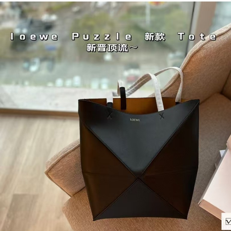 ปริศนาสไตล์ใหม่ TOTE กระเป๋าพับได้ Original Order Cowhide กระเป๋าหญิงพร้อมกล่องของขวัญ LY333333-1218135ใช่