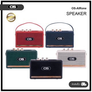 OSCROP ลำโพงบลูทูธไร้สาย AIRone เชื่อมต่อได้2ตัว เสียงดี เบส…