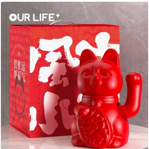 เซรามิค Lucky Cat ตกแต่งเปิดอัตโนมัติ Waving Home ห้องนั่งเล่นตู้ทีวีตกแต่งหรูหรา High-End