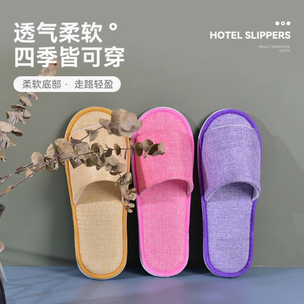 ลื่นเกสต์รองเท้าแตะผ้าฝ้ายผ้าลินิน Loafer รองเท้า Unisex Flip Flop รองเท้าแตะโรงแรมรองเท้าแตะบ้าน Four Seasons Solid รองเท้าแต่งงาน