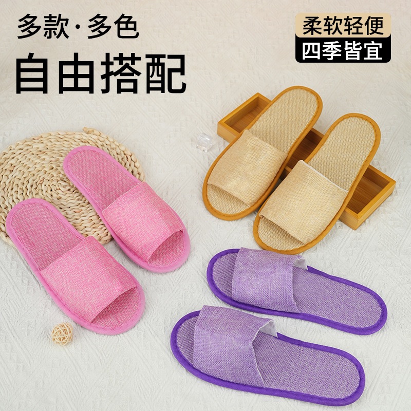 ลื่นเกสต์รองเท้าแตะผ้าฝ้ายผ้าลินิน Loafer รองเท้า Unisex Flip Flop รองเท้าแตะโรงแรมรองเท้าแตะบ้าน Four Seasons Solid รองเท้าแต่งงาน