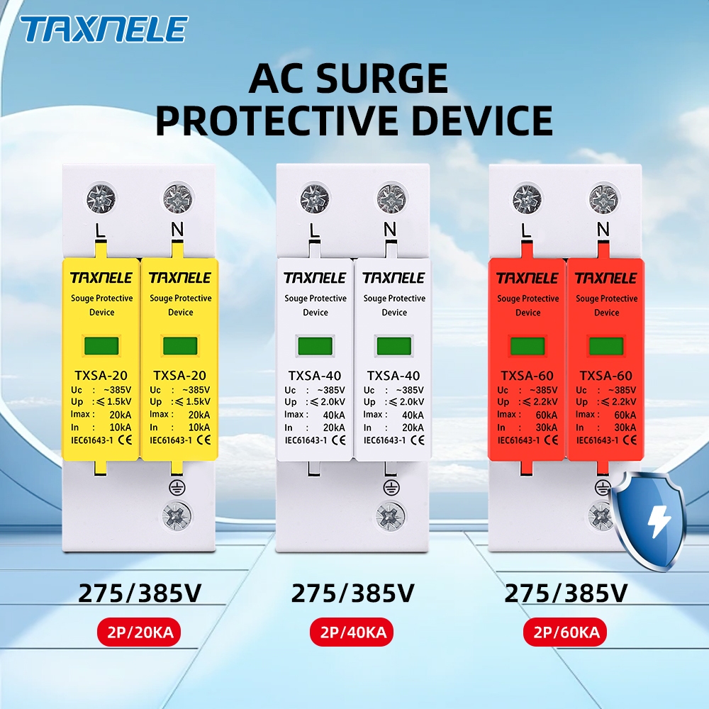 Ac SPD Din rail 20KA 40KA 60KA 2P 385V 275V Surge Protector ป้องกันแรงดันไฟฟ้าต่ํา Arrester อุปกรณ์