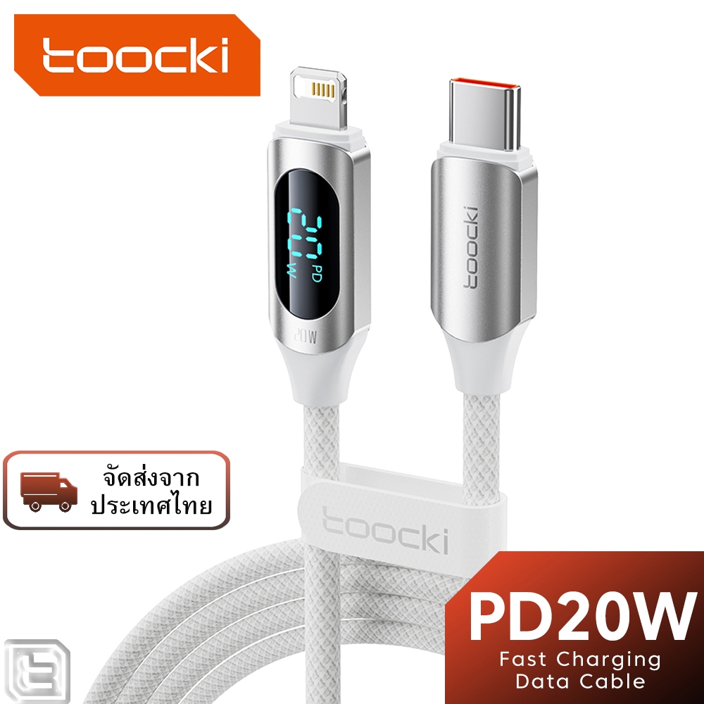 Toocki PD20W Type C ถึง 10S สายชาร์จ 2.4A USB A ถึง 10S สายเคเบิลข้อมูลพร้อมจอแสดงผลดิจิตอล