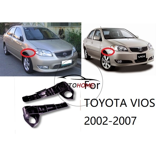 (1คู่)รถกันชนหน้าด้านข้างยึดสําหรับ TOYOTA VIOS NCP42 2002 2003 2004 2005 2006 2007 กันชนหน้าสนับสนุนตัวยึดคลิป