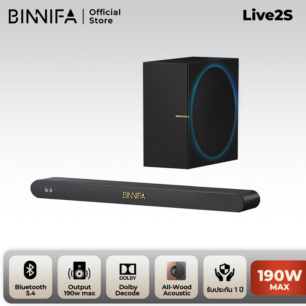 Binnifa Live2S ชุดซาวด์บาร์สเตอริโอดิจิทัล 180W DSP HDMI ARC บลูทูธ 5.4 สําหรับโฮมเธียเตอร์ KTV 2 ชิ้น