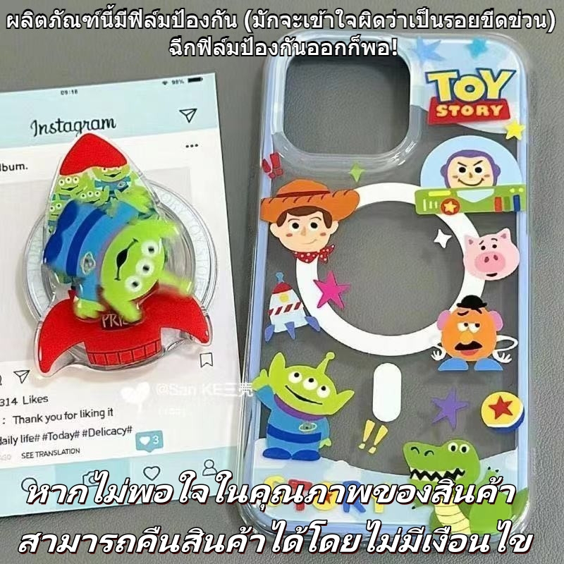เคส IPhone ใหม่,วัสดุซิลิโคน,เหมาะสําหรับ IPhone 13PRO 11/12PROMAX 14/15 X/XS XR XSMAX ส่วนบุคคล IPhone 7 8 PLUS PRO Creative การ์ตูนสามตา