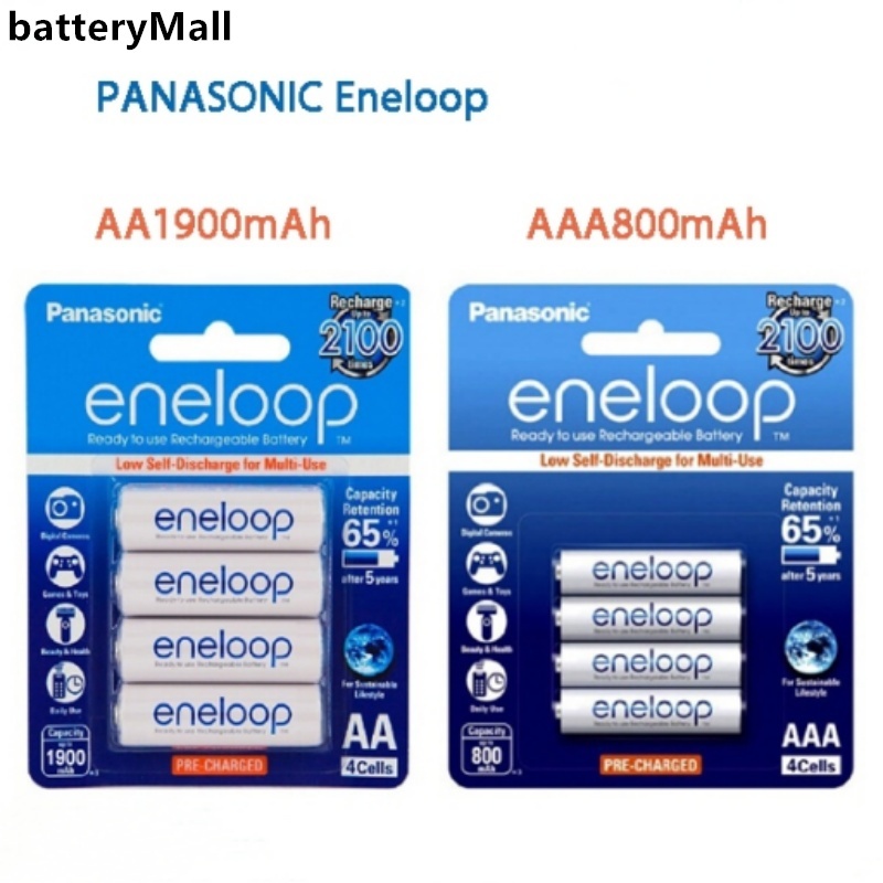 Panasonic Eneloop AAA /AA 1.2V ถ่านชาร์จนิกเกิลไฮโดรเจน (1 แพ็ค 4 เซลล์)