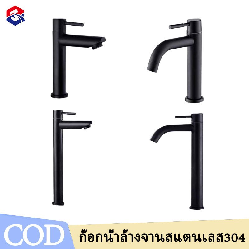 TQTQ ก๊อกน้ำอ่างสแตนเลส 304 สีดํา สําหรับอ่างล้างหน้า ห้องน้ํา