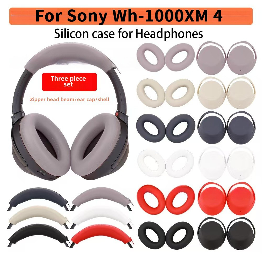 SONY โซนี่ ว-1000XM4 ชุดหูฟังฝาครอบป้องกันโครงกระดูกเสื้อสวมหัวบีมปกหูหมวกชุด