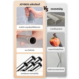 Joybos ไม้ถูฟองน้ํา PVA 28 ซม. แฮนด์ฟรี บีบแห้ง ไม้ถูพื้นทําความสะอาดพื้น ไม้พื้นเปียกและแห้ง ดูดซับน้ําที่มีประสิทธิภาพ สองเท่า สี่ด้าน บีบฟองน้ํา ถู