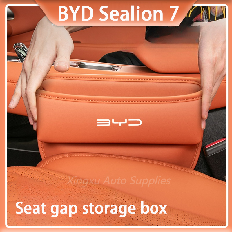 เหมาะสําหรับกล่องเก็บของช่องว่างที่นั่ง BYD Sealion 7