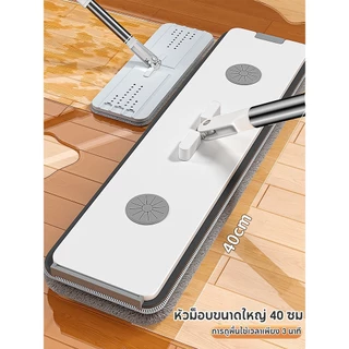 JOYBOS ไม้ถูพื้นทำความสะอาดตัวเองอัจฉริยะพร้อมถังถูพื้น หมุนได้ 360° ไม่ต้องซักมือ
