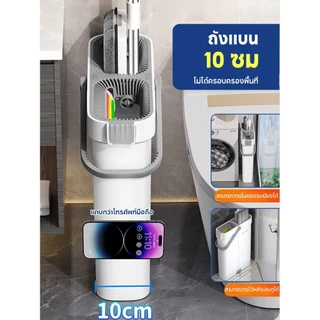 Joybos ZF1S1 ไม้ม็อบถูพื้นแบบรีดน้ำ ไม้ถูพื้น ถังปั่น Flat Mop ไม้ม๊อบพร้อมถังรีดน้ำ ซักและรีดน้ำในตัวเดียว ไม่เลอะมือ