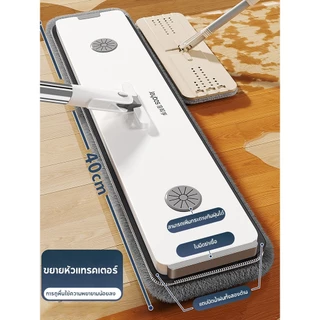 Joybos ZF1S1 ไม้ม็อบถูพื้นแบบรีดน้ำ ไม้ถูพื้น ถังปั่น Flat Mop ไม้ม๊อบพร้อมถังรีดน้ำ ซักและรีดน้ำในตัวเดียว ไม่เลอะมือ