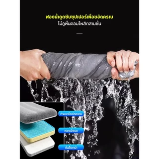Joybos ZF1S1 ไม้ม็อบถูพื้นแบบรีดน้ำ ไม้ถูพื้น ถังปั่น Flat Mop ไม้ม๊อบพร้อมถังรีดน้ำ ซักและรีดน้ำในตัวเดียว ไม่เลอะมือ