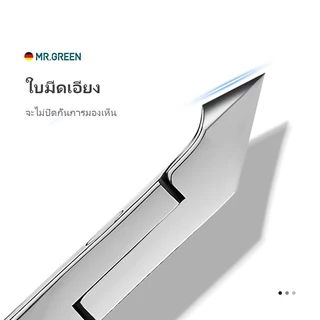 Mr.green ตัดเล็บ หนังกําพร้า กรรไกรตัดเล็บ สเตนเลส แหนบ กรรไกรตัดหนังกําพร้า หนังกําพร้าที่ตายแล้ว กรรไกรผลัก เครื่องมือที่กันจอน