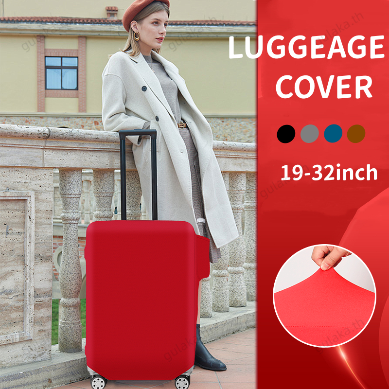 ผ้าคลุมกระเป๋าเดินทาง ผ้ายืดสีพื้น 19-32 นิ้ว กันน้ำ ป้องกันฝุ่น luggage cover ราคาถูกคุณภาพดี