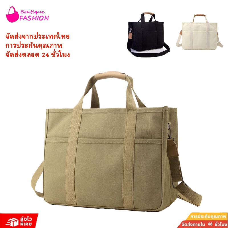 Multi-purpose mom bag, lightweight, can hold a lot of things, shoulder bag, canvas bag
