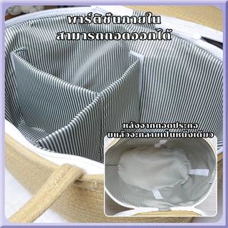 กระเป๋าเตรียมคลอด กระเป๋าใส่ผ้าอ้อมเด็ก กระเป๋าคุณแม่ลูกอ่อน ตะกร้าผ้าฝ้าย อเนกประสงค์ แบบพกพา สําหรับใส่ผ้าอ้อมเด็ก