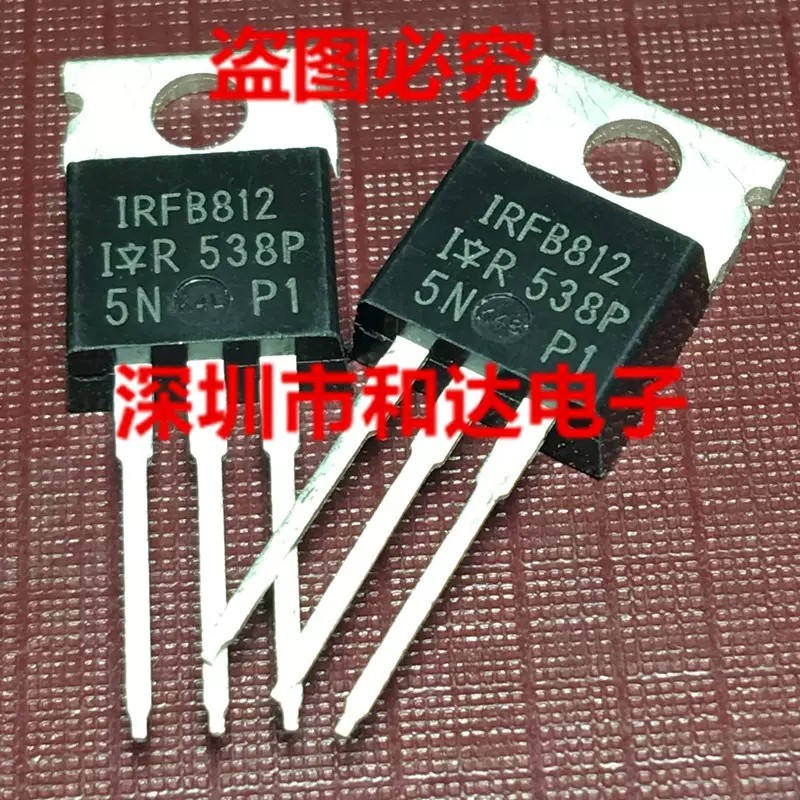 1-5PCS IRFB812 IRFB4510 IRFB4710 IRFB7530 IRFB7740 FB59N10D IRFB59N10D IRFB31N20 IRFB7537 TO-220 Fie