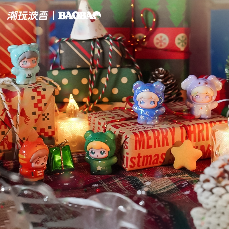 Baobao Pet Store Christmas Carnival มินิถั่ว 4.5 ซม.(24 ชิ้น)