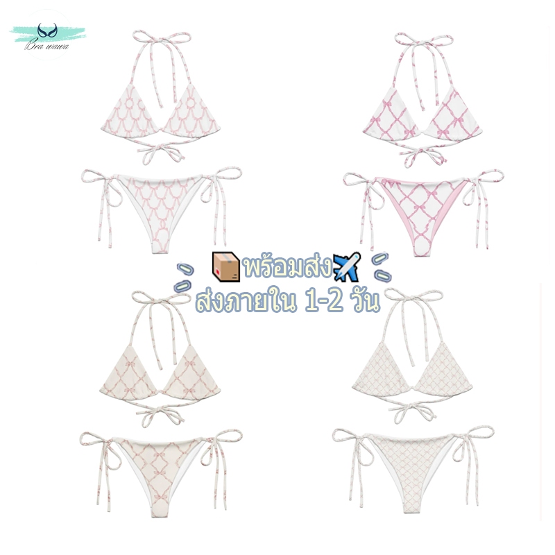 Bra wawa Sexy bikini ชุดบิกินี่ ทูพีช โบว์หวาน สายฝอ แบบผูกด้านข้างบุนวมในตัว เสื้อพร้อมก
