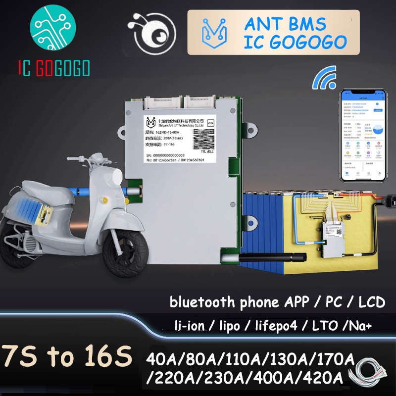 7s ถึง 16S ANT BMS 40A 110A 130A 170A 220A 230A 400A 1000A สมาร์ทแบตเตอรี่ลิเธียม Li ion Lifepo4 LTO