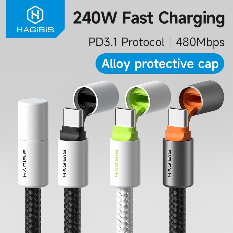 Hagibis USB C ถึง USB C สายกันฝุ่นหมวกป้องกัน 240W ประเภท C สาย PD 3.1 Fast สายชาร์จสําหรับ iPhone 17 16 15 Macbook Pro iPad