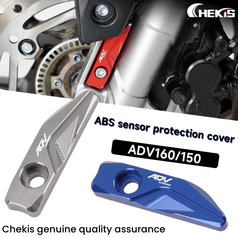 Chekis ดัดแปลงเซ็นเซอร์ ABS ฝาครอบป้องกันอลูมิเนียมอุปกรณ์ตกแต่งสําหรับ HONDA ADV 150 160 ADV150 ADV160