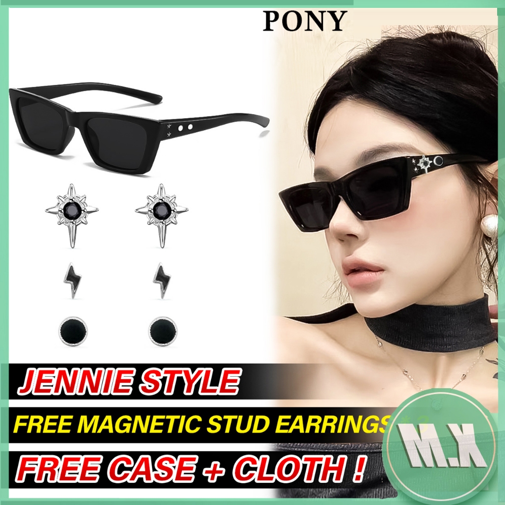 【ท้องถิ่นไทย】COD❤️แว่นกันแดดแม่เหล็ก EARRING MX STUDIO-PONY JENNIE Y2K แว่นกันแดดทรงตาแมวสำหรับผู้หญ