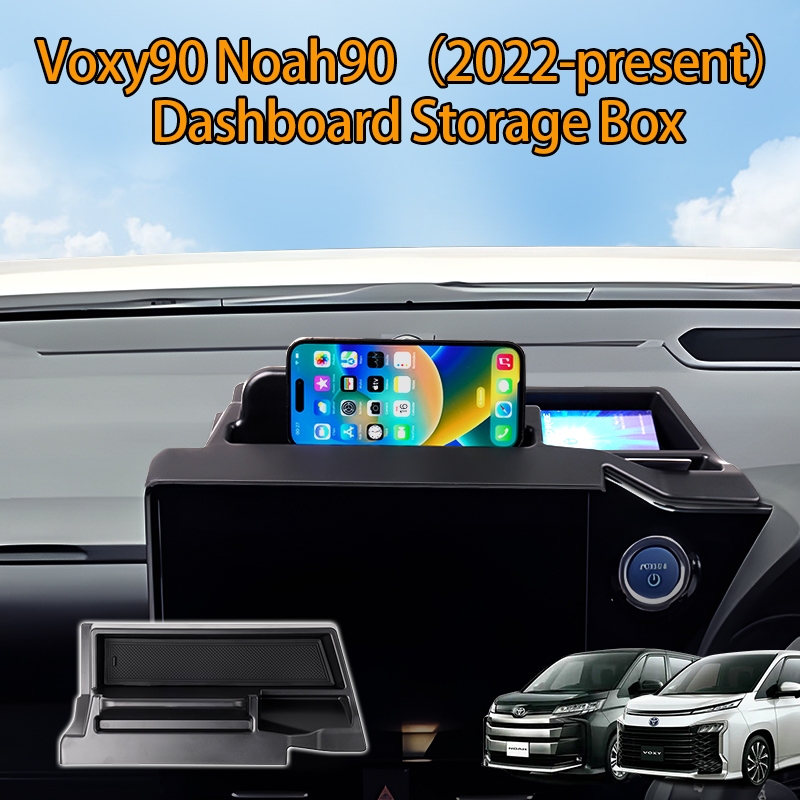 Voxy 90 Noah 90 (2022-2027) วิกซี90 โนอาห์90 แผงหน้าปัดรถยนต์กล่องเก็บถาดกลางควบคุมหน้าจอด้านหลังโทรศัพท์ออแกไนเซอร์