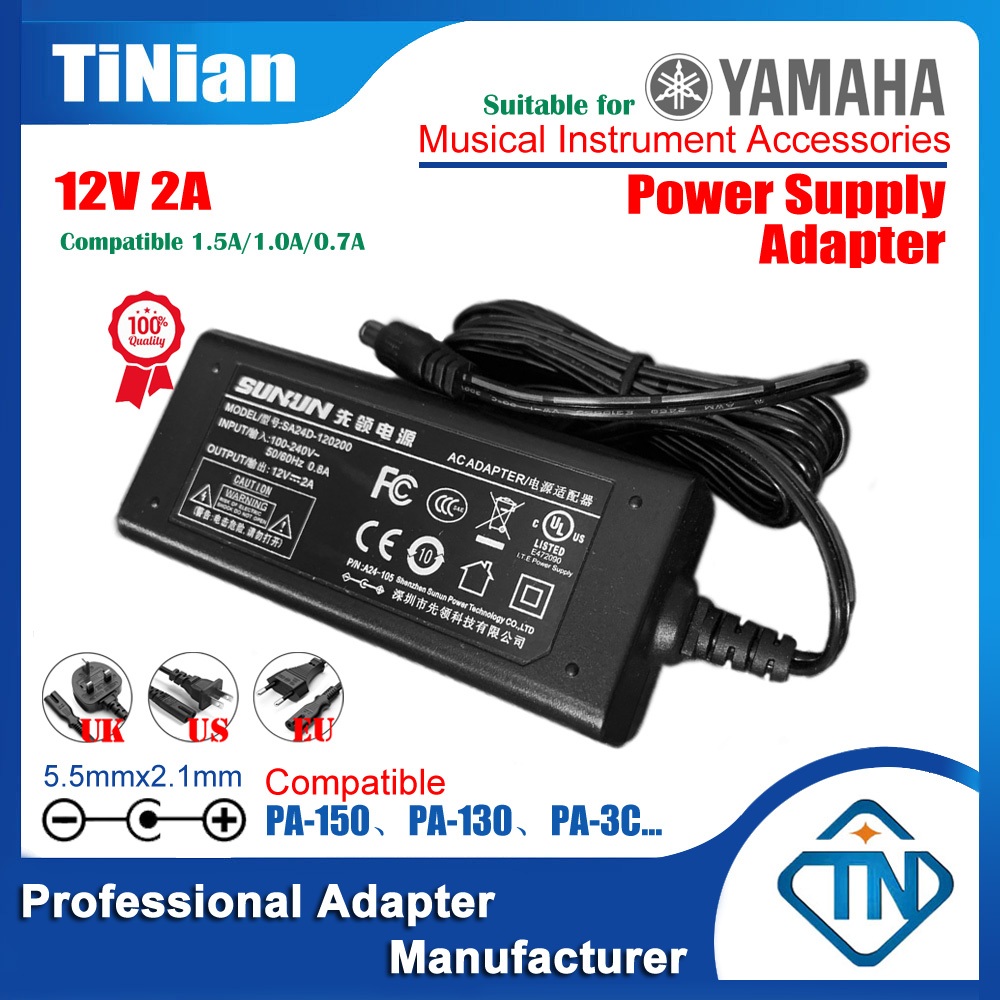 12V 2A 1.5A 1.0A 700mA อะแดปเตอร์ AC/DC สําหรับ YAMAHA PA-150 PA-130 PA-5B PA-6 PA-3C PA-130A PA-150