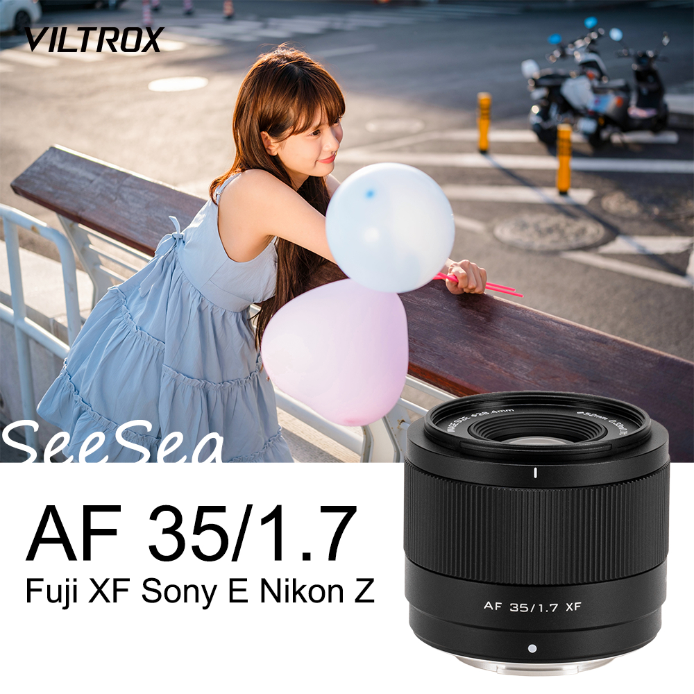 Viltrox 35 มม. f1.7 APS-C เลนส์โฟกัสอัตโนมัติสําหรับกล้องมิเรอร์เลสเมาท์ Fuji X / SonyE / Nikon Z 35