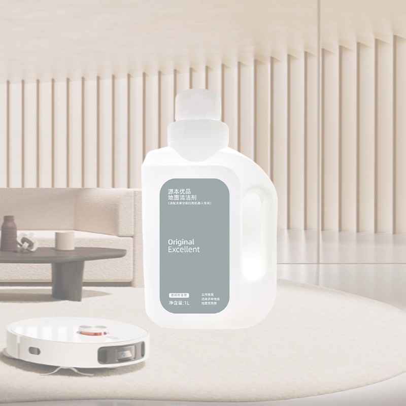 Xiaomi Robot Vacuum Cleaning Liquid Elements น้ํายาทําความสะอาดสําหรับ Xiaomi Robot X20PRO,X20MAX,X2