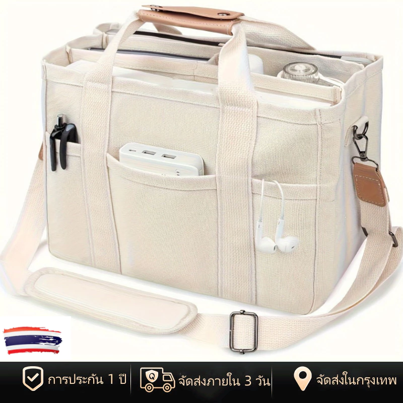 [พร้อมส่งในไทย] กระเป๋าผ้าแคนวาส น้ําหนักเบา กันน้ำ จุของได้เยอะ สําหรับคุณแม่ กระเป๋าคุณแม่