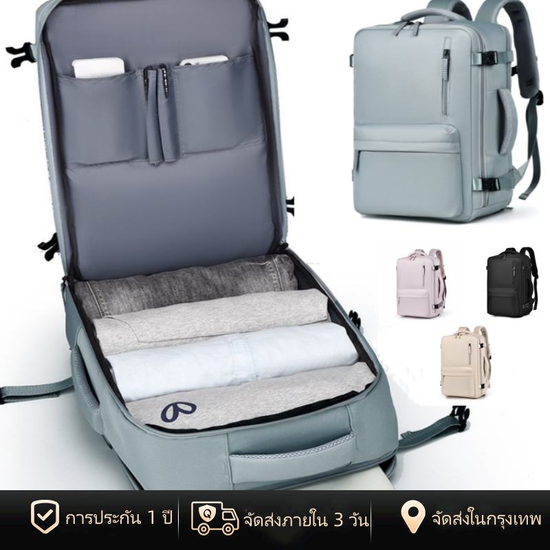 [พร้อมส่งในไทย] กระเป๋าเป้สะพายหลังสำหรับผู้หญิง 35L กระเป๋าเป้กันน้ำ หญิง กีฬากลางแจ้ง